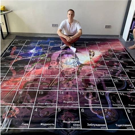 Добро пожаловать в мир игры ЛИЛА! В сб 25 ноября с 11:00 Дмитрий ...