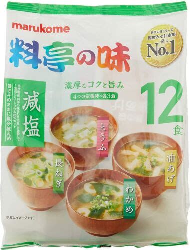 Marukome Instant Miso Soup Ryotei No Aji Salt Reduced 4 Taste 12 Packs