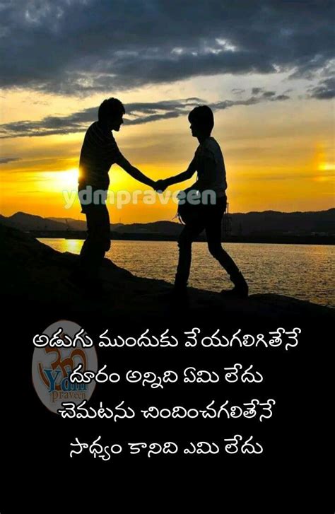 Pin by Madhusudan Reddy on madhusudan | Life quotes, Life quotes deep ...