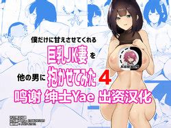 Group Akirerushoujo E Hentai Galleries