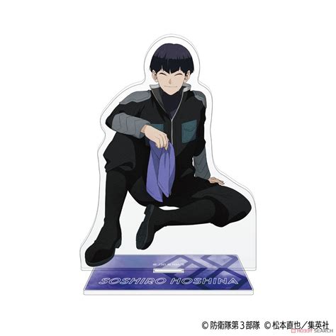 Kaiju No Acrylic Stand Soshiro Hoshina Anime Toy Images List