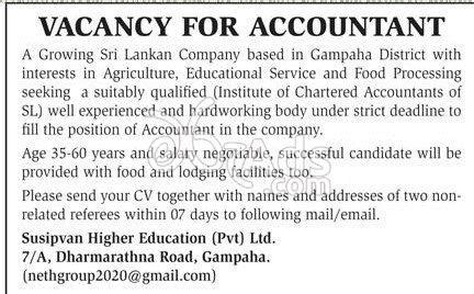 Accountant Vacancy at Susipvan Higher Education (pvt) Ltd - Gampaha