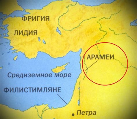 Кто такие арамеи, древние родственники евреев? | Народ Востока | Дзен