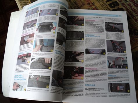 Книжка Руководство по эксплуатации. — Lada Гранта, 1,6 л, 2016 года ...