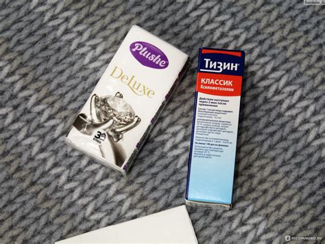 Спрей назальный Johnson & Johnson Тизин Классик для детей от 2 до 6 лет ...