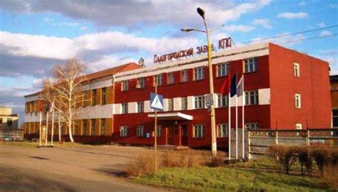 Ближайшие города: