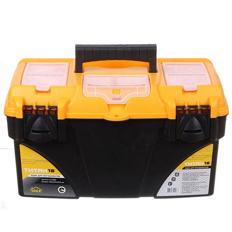 Ящик для инструментов Idea 43 х 23,5 х 25 см, 3 секц., 1 шт., Пластик ...