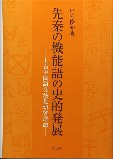 amazoncojp