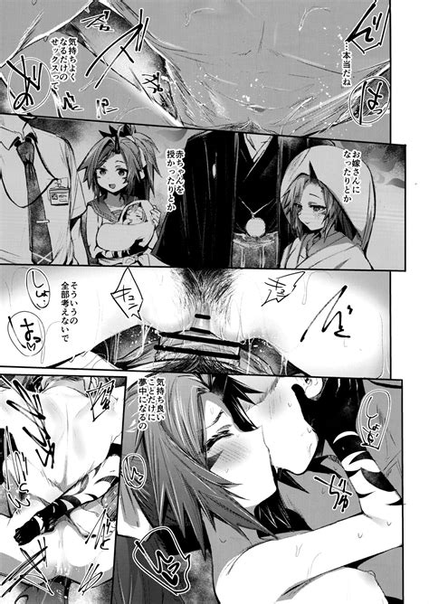 Tsuyameku Hana Bana Fuwa Renge Hen Page 12 Nhentai Hentai Doujinshi And Manga
