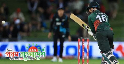 ebar niujilzande ti  jz taigarder prothom bangladesh