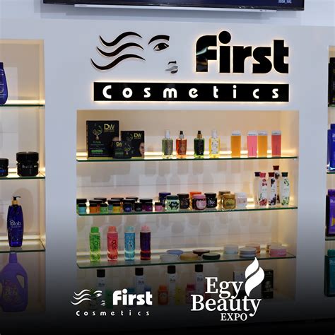 - First Cosmetics