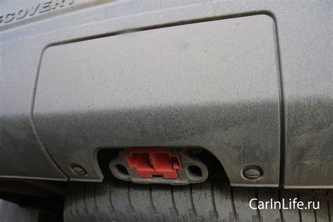 Съемный фаркоп на Land Rover Discovery 4