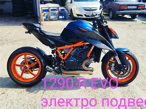 Купить б у KTM Super Duke R Evo инжектор передач в Сочи синий naked bike года по