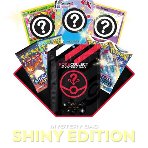 mystery bags 12