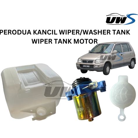 Perodua Kancil Wiper Washer Tank Wiper Tank Motor Shopee Malaysia