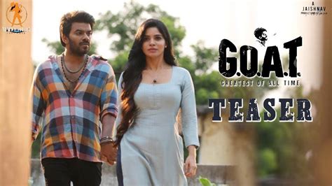 Goat Movie Teaser Sudigali Sudheer Divya Bharti Naresh Kuppili