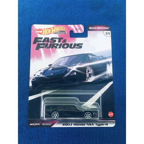 Jual HOT WHEELS Fast Furious QS Honda NSX Shopee Indonesia