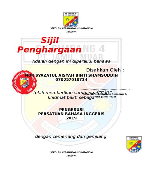 Sijil Penghargaan Ajk Murid Persatuan Bahasa 2019 Pdf