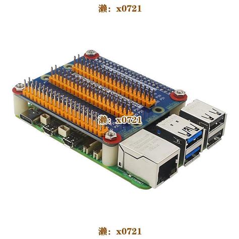 樹莓派5代gpio一分三擴展板外接轉接板適用 Raspberry Pi 4b3b 露天市集 全台最大的網路購物市集