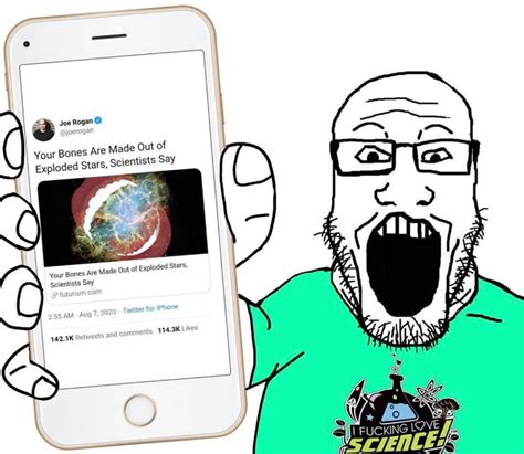 Сойджек Мем - 19 фото