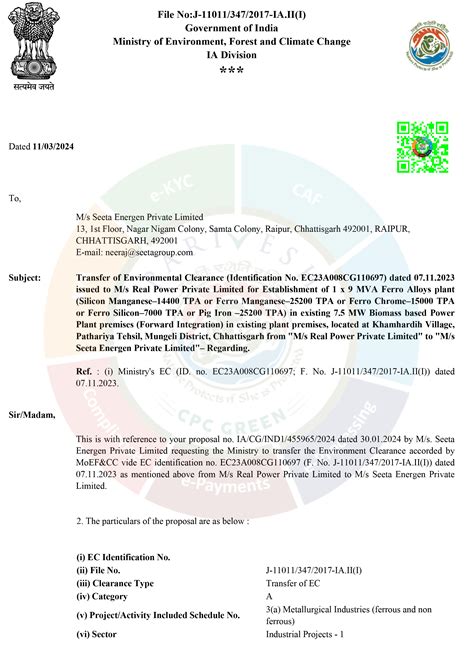 Eia Notification 2006 8