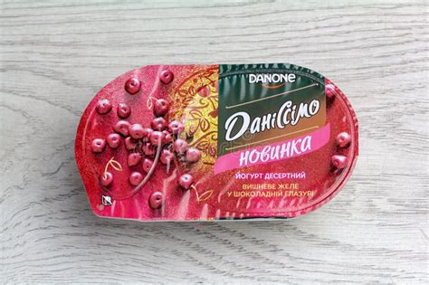 Kharkiv, Ukraine, March 21, 2023 Dessert Yogurt DANONE Danissimo ...