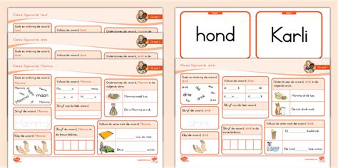 Graad 1 Klanke Sigwoorde Ee Teacher Made Twinkl