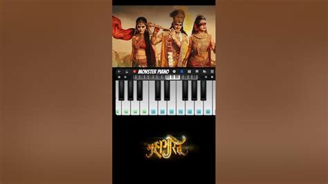 Mahabharat Title Song Piano Tutorial Star Plus Easy Mobile Piano