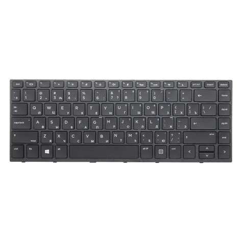 Клавиатура для HP ProBook 430 G5 с подсветкой купить по выгодной цене с ...