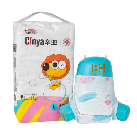 Fa Brica De Fraldas Da China Fraldas PARA Bebes Qualidade Premium Baby