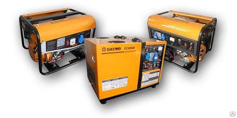 Газовый генератор для дачи, дома, коттеджа. купить по цене 24000 ₽ в ...