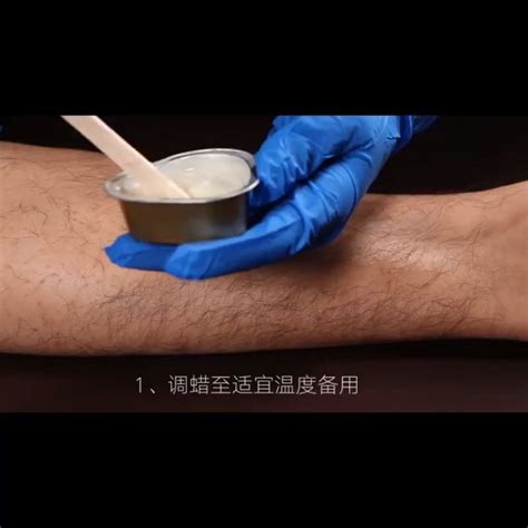 O New G Hard Wax Beans Hair Removal Depilatory Hot Film Pellet Waxing Bikini Hair Remove Wax