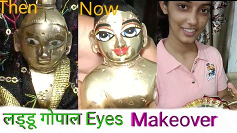 Laddu Gopal Eyes Makeup Laddu Gopal Makeup Vrindabrajarts Youtube