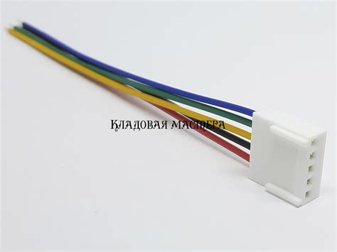 Разъем KF2510 5pin с проводами 10 см купить в Украине