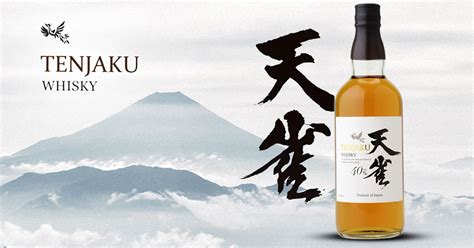 Tenjaku Whisky från Spritkompassen
