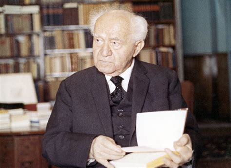 Ben Gurion University Of The Negev Israel 2