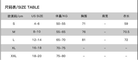 China Lace Night Dress Black Babydoll Mature Hollow Sleepwear Sexy Lingerie China Sports Wear