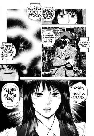 Datenshi No Yuuwaku English Nhentai Hentai Doujinshi And Manga