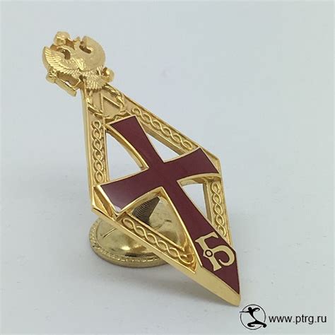 Нагрудный знак БАКАЛАВР ЮРИСТ