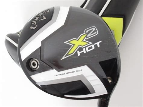 Yahoo X Hot Pro Tourad Mt S