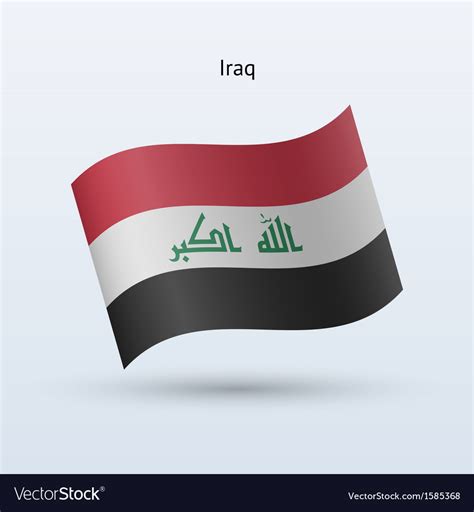 Official Iraqi Flag