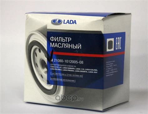 LADA 165460509R Air filter element