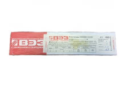 Электроды АНО-4 d 3.0 мм ВЭЗ (5 кг)