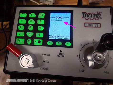 KATO D103発売～DCCで出来るコト | 重単5175 ～鉄道模型と鉄道写真