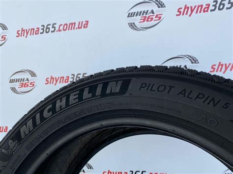 Шини бу зима 225/55 r18 michelin pilot alpin 5 5mm: 2 400 грн ...