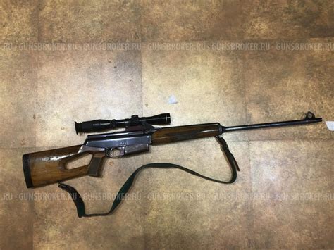 Беркут-2м-1 купить - Хабаровск