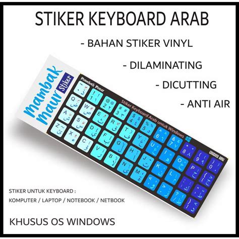 Arabic Keyboard Sticker Arabic Letter Sticker For Pc Laptop Keyboard