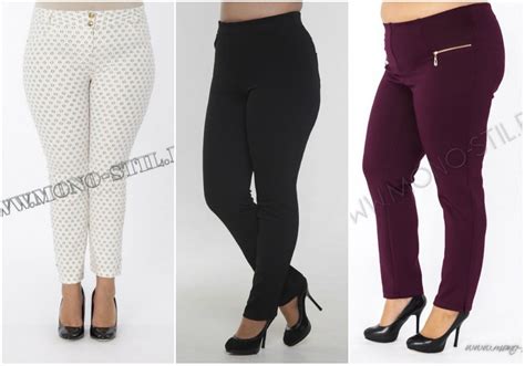 Как определить размер женских брюк