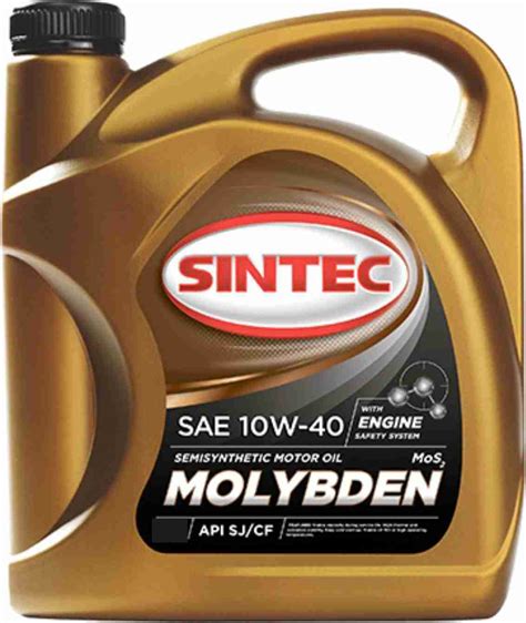 Масло Sintoil Sintec 10W40 молибден SJ/CF п/синтетическое 5 литров ...