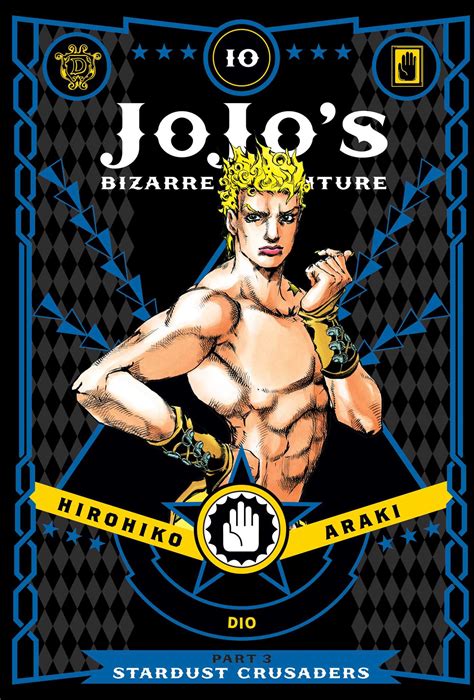 JoJo S Bizarre Adventure Part 3 Stardust Crusaders Vol 10 Book By